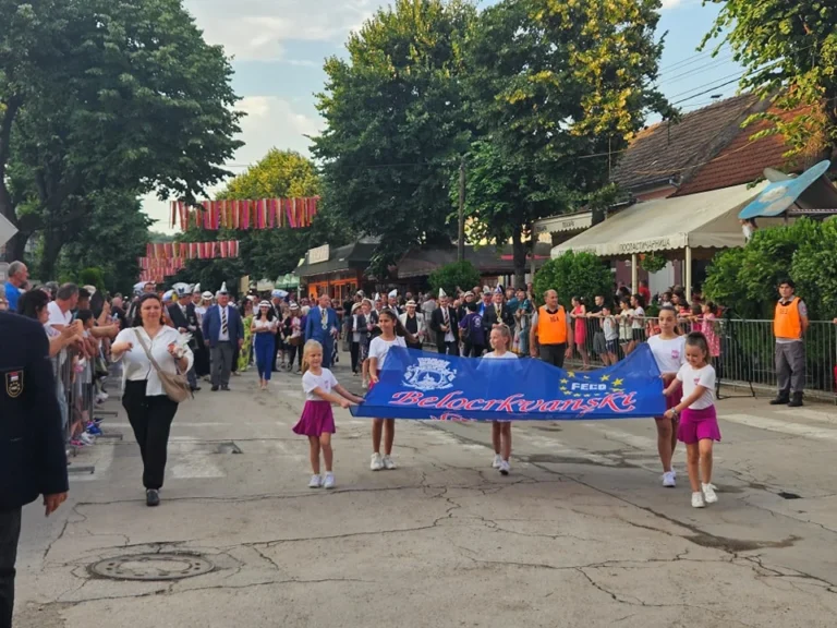 Trip Serbia - Događaji: Belocrkvanski Karneval